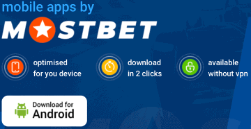 Navigate to the official website