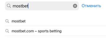 Mostbet at App Store